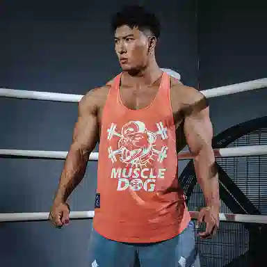 Muscle Dog Sleeveless Tank