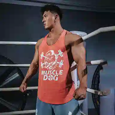 Muscle Dog Sleeveless Tank