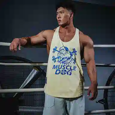 Muscle Dog Sleeveless Tank