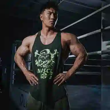 Muscle Dog Sleeveless Tank