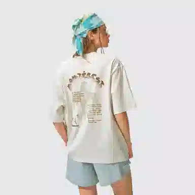 NOTHOMME Monterest T