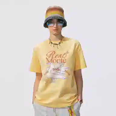 NOTHOMME Monterest 7AT