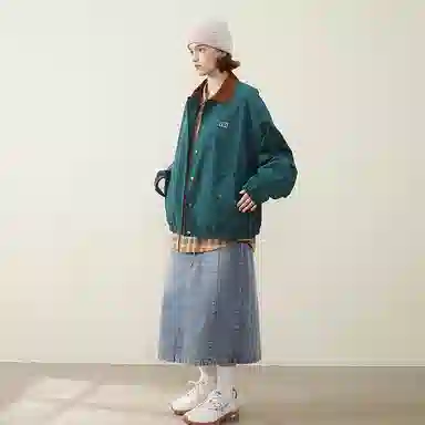 NOTHOMME Denim Skirt