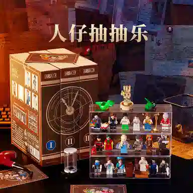 AREA-XX 6+pcs AB0014-0016