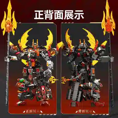 SEMBO 41 861pcs 103364-103367