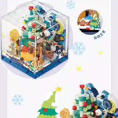 AREA-XX BOX AX0103-0106