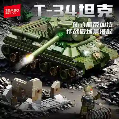 SEMBO T-34 384pcs 207220