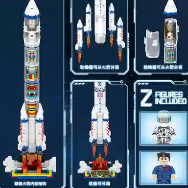 SEMBO 2F 799PCS 203366