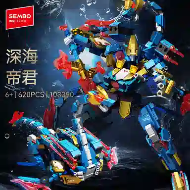 SEMBO 620pcs 103390