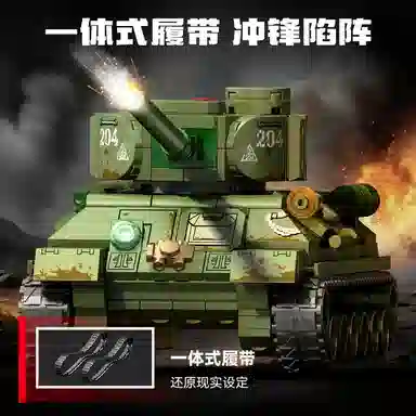 SEMBO T-34 384pcs 207220