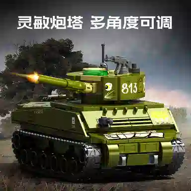 SEMBO M4A2 362pcs 207218