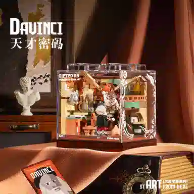 AREA-XX BOX AX0089-92