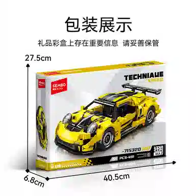 SEMBO 118 491pcs 715320