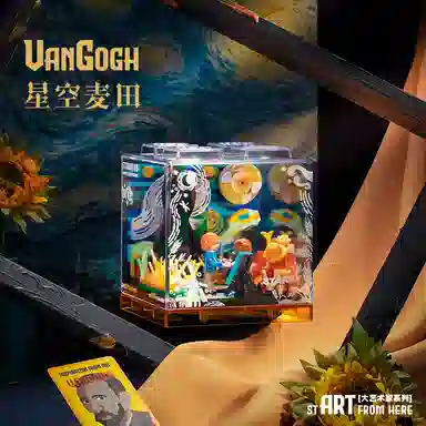 AREA-XX BOX AX0089-92