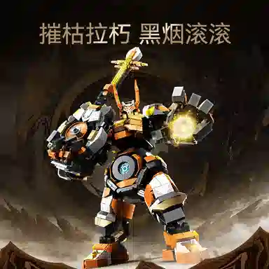 SEMBO 601-1000pcs 106005-008