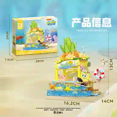 SEMBO 509pcs 612219-20