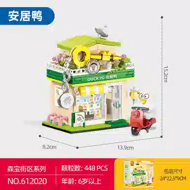 SEMBO KTV+ 612018-022