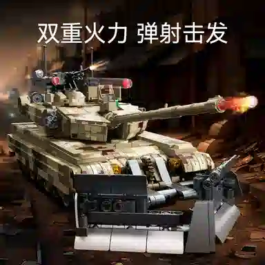 SEMBO 99A 1439pcs 203194