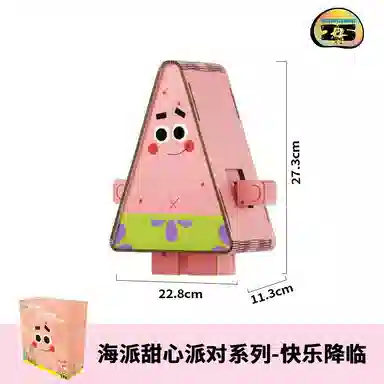 AREA-XX 25 601-1000pcs AB0033-34