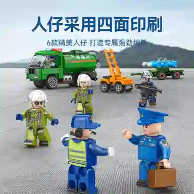 SEMBO 6K 1294pcs 202232