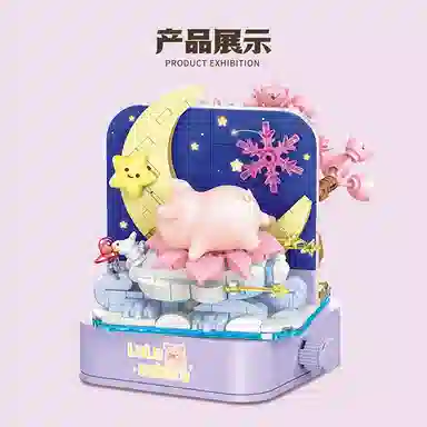 SEMBO LULU lulu+lulu 608077