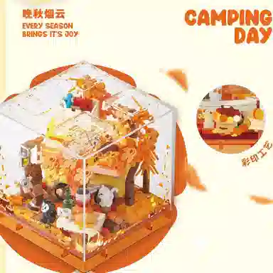 AREA-XX BOX AX0103-0106