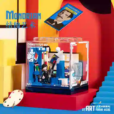 AREA-XX BOX AX0089-92