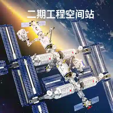 SEMBO 644+PCS 203354