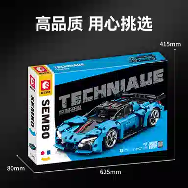 SEMBO S9 1080PCS 715003