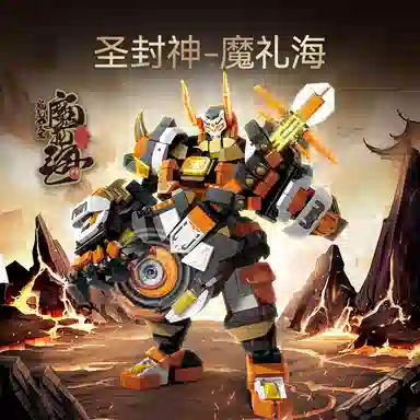 SEMBO 601-1000pcs 106005-008