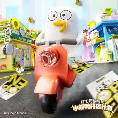 SEMBO KTV+ 612018-022