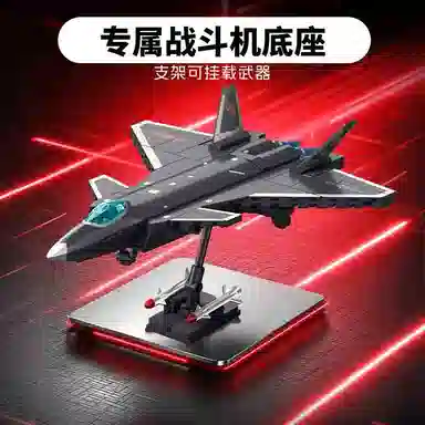 SEMBO 20 331pcs 202271-1