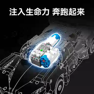 SEMBO 1245PCS 715004