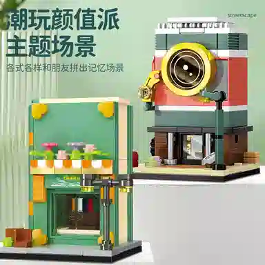 SEMBO 601549