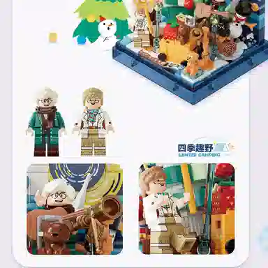 AREA-XX BOX AX0103-0106