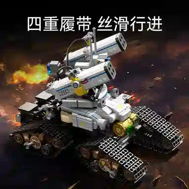 SEMBO 496pcs 107503-A