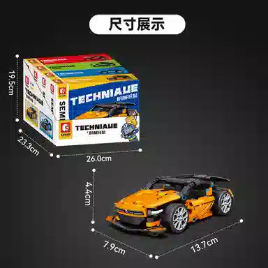 SEMBO 7001-A