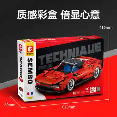 SEMBO SQ3 522PCS 715305