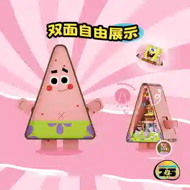 AREA-XX 25 601-1000pcs AB0033-34