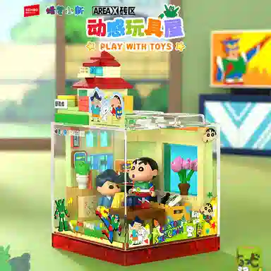 SEMBO x AREA- X 0-300PCS AB0150-53A