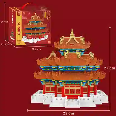 SEMBO 4934pcs 608007C