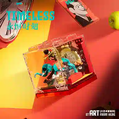 AREA-XX BOX AX0089-92