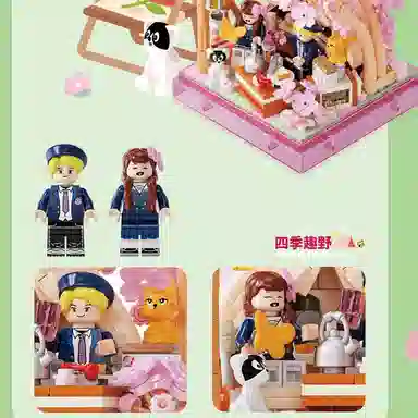 AREA-XX BOX AX0103-0106