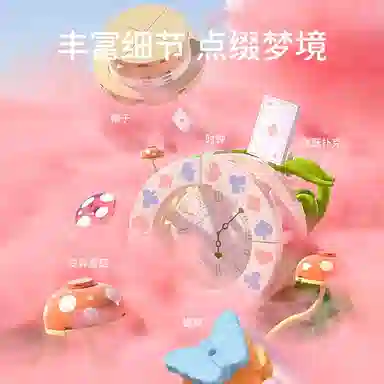 SEMBO 3060pcs 611072