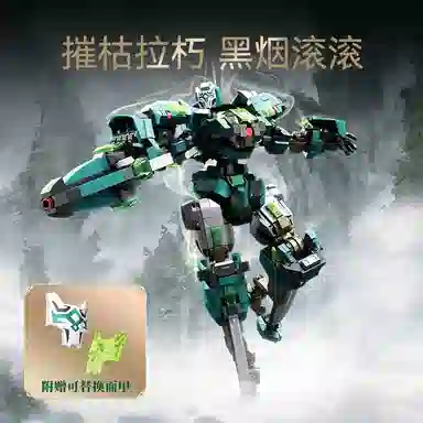 SEMBO 601-1000pcs 106005-008