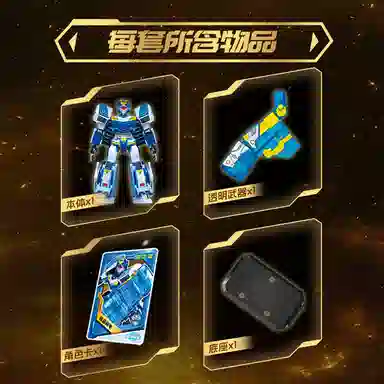 SEMBO 0-300pcs 900026