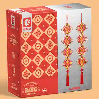 SEMBO 376pcs 605035-036