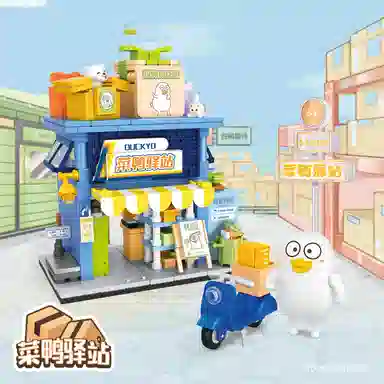 SEMBO KTV+ 612018-022