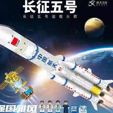 SEMBO 5 1102PCS 203365