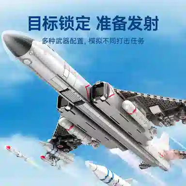 SEMBO 6K 1294pcs 202232